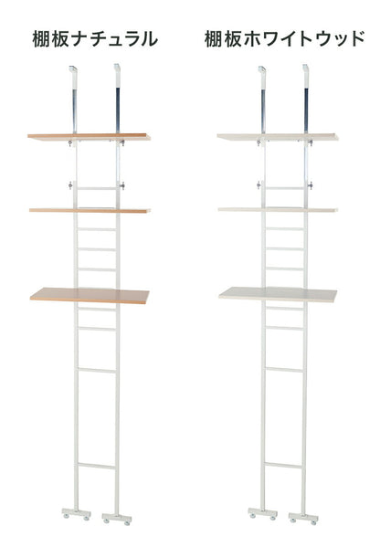 設置場所を選ばない 突っ張り ランドリーラック 幅55cm ハイタイプ 高さ198~264cm 棚板3枚 突っ張り つっぱり ランドリー 洗濯機ラック 棚 ラック ランドリー収納(代引不可)