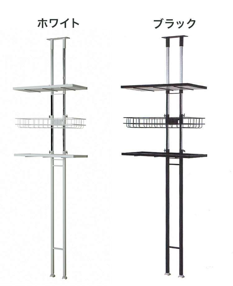 突っ張り ランドリーラック 幅58cm ロータイプ 高さ145~208cm 棚2枚+バスケット1個 防水パン対応 棚板リバーシブル 突っ張り つっぱり ランドリー 洗濯機ラック 棚 ラック ランドリー収納(代引不可)