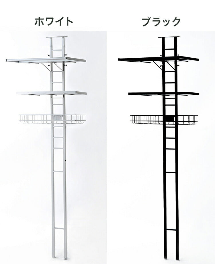 突っ張り ランドリーラック 幅58cm ハイタイプ 高さ210~263cm ハンガーバー付き 防水パン対応 棚板リバーシブル 突っ張り つっぱり ランドリー 洗濯機ラック 棚 ラック ランドリー収納(代引不可)