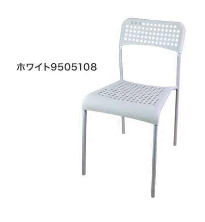 スタッキングチェア 6脚セット パイプチェア 椅子 チェアー イス シンプル モダン 積み重ね ダイニングチェア(代引不可)