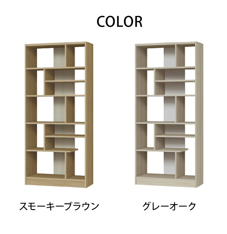 日本製 デザインシェルフ シェルラ 幅80cm 高さ174.4cm トールタイプ ツートン 書棚 本棚 シェルフ 収納ラック ディスプレイ収納 ディスプレイラック 木製 国産 シンプル 北欧 モダン おしゃれ(代引不可)