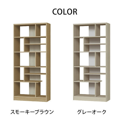 日本製 デザインシェルフ シェルラ 幅80cm 高さ174.4cm トールタイプ ツートン 書棚 本棚 シェルフ 収納ラック ディスプレイ収納 ディスプレイラック 木製 国産 シンプル 北欧 モダン おしゃれ(代引不可)