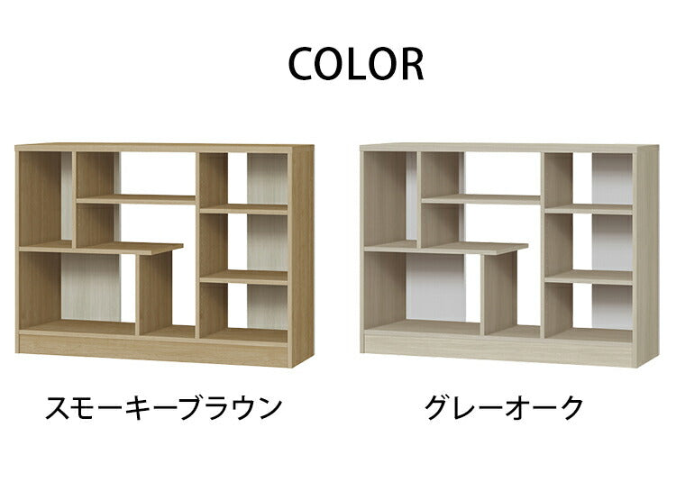日本製 デザインシェルフ シェルラ 幅118.3 高さ85.1cm ワイドタイプ ツートン 書棚 本棚 シェルフ 収納ラック ディスプレイ収納 ディスプレイラック 木製 国産 シンプル 北欧 モダン おしゃれ(代引不可)
