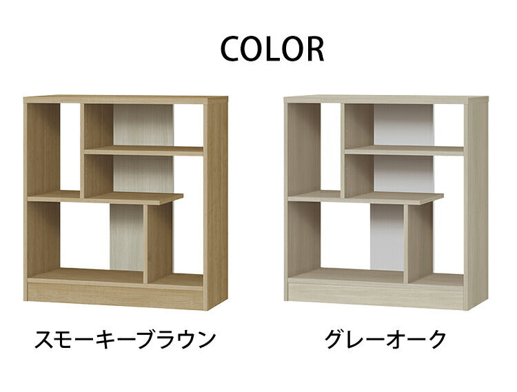 日本製 デザインシェルフ シェルラ 幅80.3cm 高さ85.1cm コンパクトタイプ ツートン 書棚 本棚 シェルフ 収納ラック ディスプレイ収納 ディスプレイラック 木製 国産 シンプル 北欧 モダン おしゃれ(代引不可)