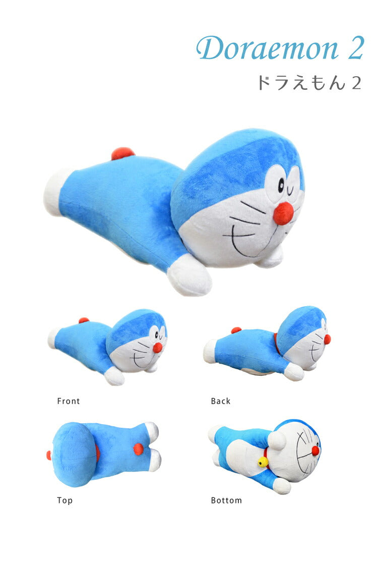 添い寝枕 ドラえもん 20×55cm キャラクター キッズ ジュニア 子供 かわいい どらえもん ドラエモン(代引不可)
