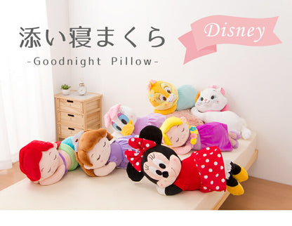 ディズニー Disney 添い寝枕 ミニー アリエル ラプンツェル デイジー クラリス ソフィア キャラクター(代引不可)