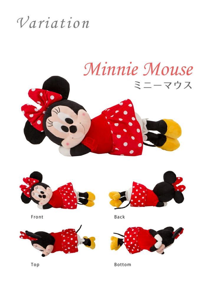 ディズニー Disney 添い寝枕 ミニー アリエル ラプンツェル デイジー クラリス ソフィア キャラクター 抱き枕 枕 まくら(代引不可)