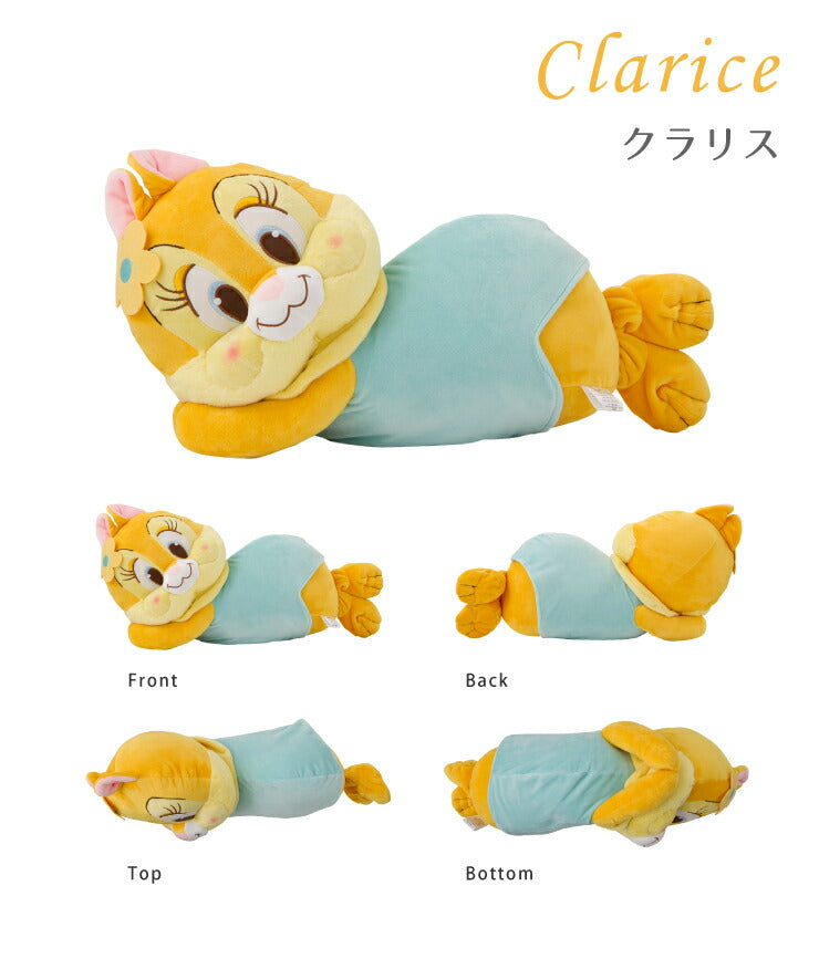 ディズニー Disney 添い寝枕 ミニー アリエル ラプンツェル デイジー クラリス ソフィア キャラクター 抱き枕 枕 まくら(代引不可)