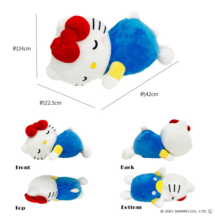 サンリオ すやすや 添い寝枕 22×42cm ハローキティ マイメロディ クロミ ポチャッコ ポムポムプリン シナモンロール キャラクター キッズ ジュニア 子供(代引不可)