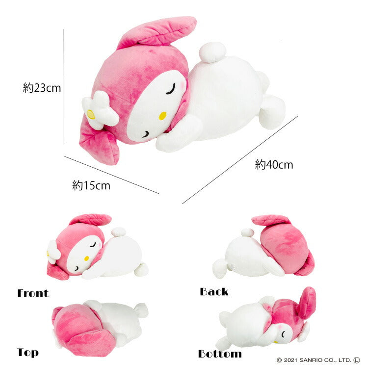 サンリオ すやすや 添い寝枕 22×42cm ハローキティ マイメロディ クロミ ポチャッコ ポムポムプリン シナモンロール キャラクター キッズ ジュニア 子供(代引不可)