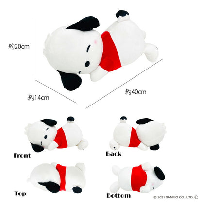 サンリオ すやすや 添い寝枕 22×42cm ハローキティ マイメロディ クロミ ポチャッコ ポムポムプリン シナモンロール キャラクター キッズ ジュニア 子供(代引不可)