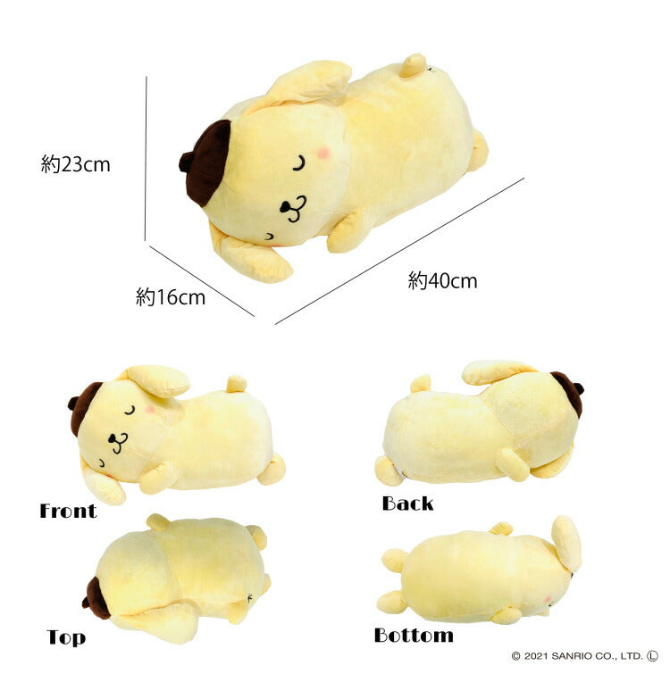 サンリオ すやすや 添い寝枕 22×42cm ハローキティ マイメロディ クロミ ポチャッコ ポムポムプリン シナモンロール キャラクター キッズ ジュニア 子供(代引不可)