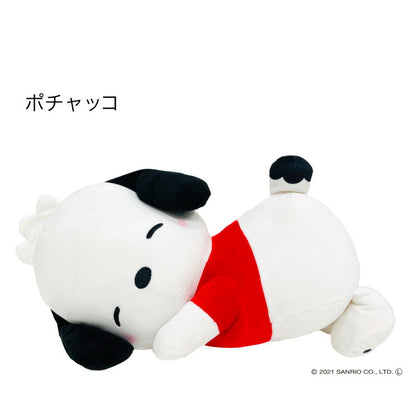 サンリオ すやすや 添い寝枕 22×42cm ハローキティ マイメロディ クロミ ポチャッコ ポムポムプリン シナモンロール キャラクター キッズ ジュニア 子供(代引不可)