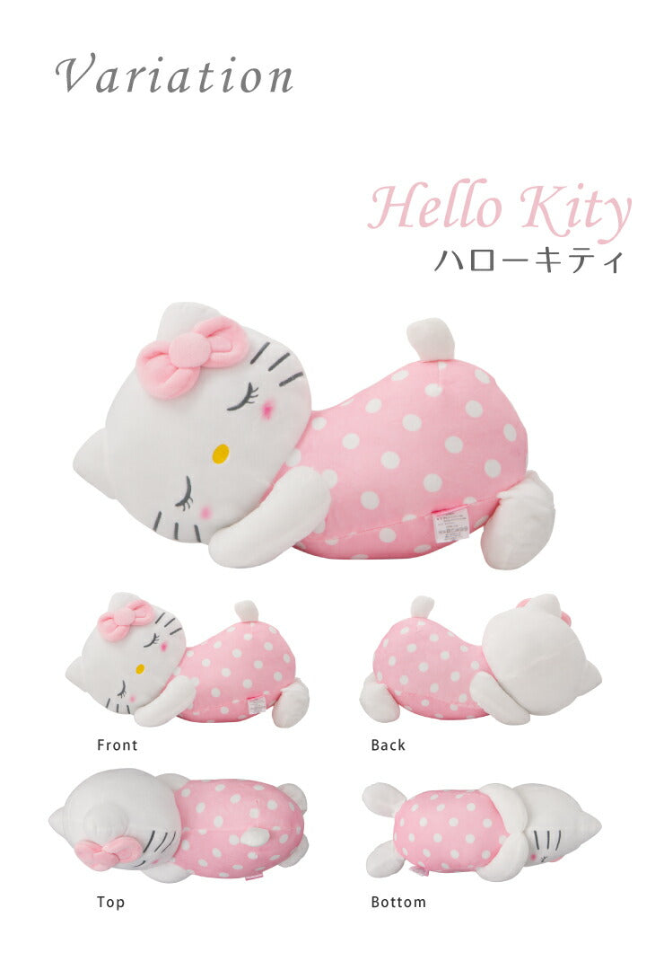 サンリオ 添い寝枕 20×55cm ハローキティ マイメロディ キャラクター キッズ ジュニア 子供(代引不可)