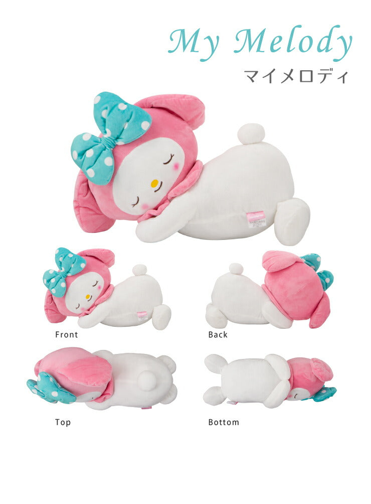 サンリオ 添い寝枕 20×55cm ハローキティ マイメロディ キャラクター キッズ ジュニア 子供(代引不可)