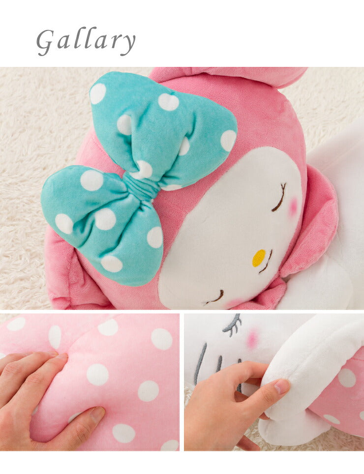 サンリオ 添い寝枕 20×55cm ハローキティ マイメロディ キャラクター キッズ ジュニア 子供(代引不可)
