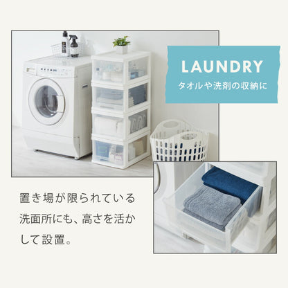 収納ボックス 収納ケース 12個セット 日本製 完成品 衣装ケース 押入れ収納 衣類ケース クローゼットケース 小物収納 引き出し 衣類収納 押し入れ収納 チェスト(代引不可)