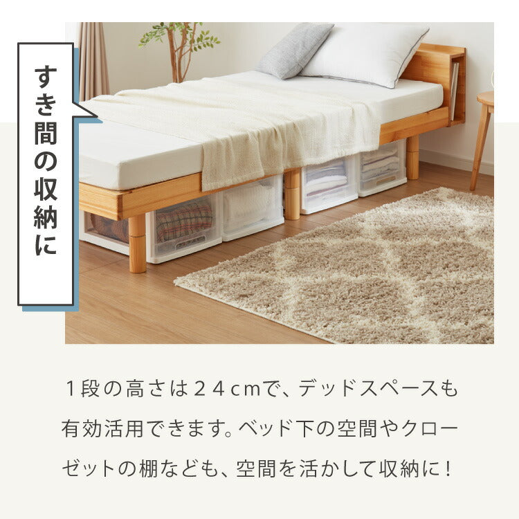 収納ボックス 収納ケース 12個セット 日本製 完成品 衣装ケース 押入れ収納 衣類ケース クローゼットケース 小物収納 引き出し 衣類収納 押し入れ収納 チェスト(代引不可)