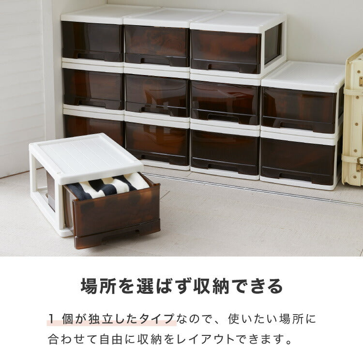 収納ボックス 収納ケース 6個セット 日本製 完成品 衣装ケース 押入れ