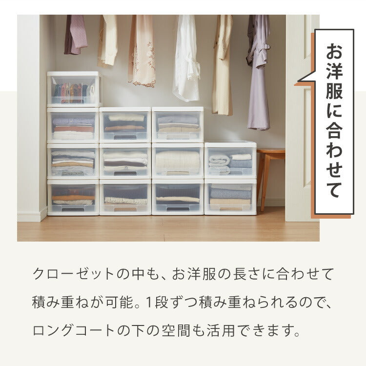 収納ボックス 収納ケース 6個セット 日本製 完成品 衣装ケース 押入れ