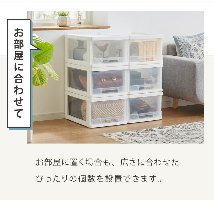 収納ボックス 収納ケース 6個セット 日本製 完成品 衣装ケース 押入れ