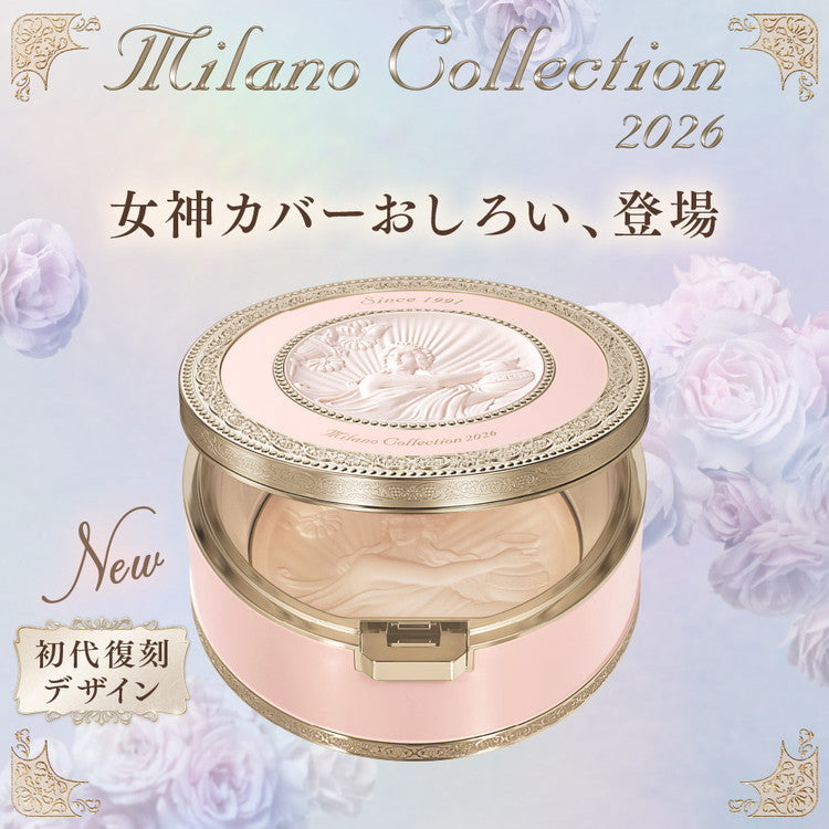 フェースアップパウダー 2026 Milano Collection(代引不可)