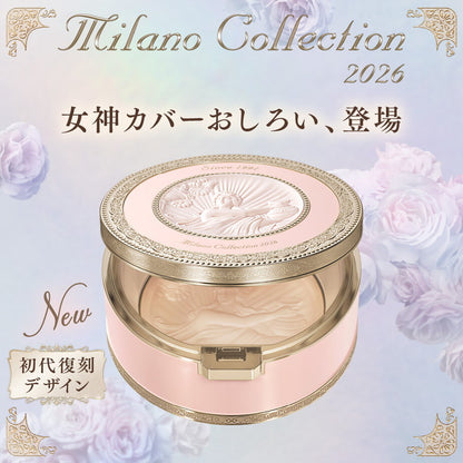 フェースアップパウダー 2026 Milano Collection(代引不可)