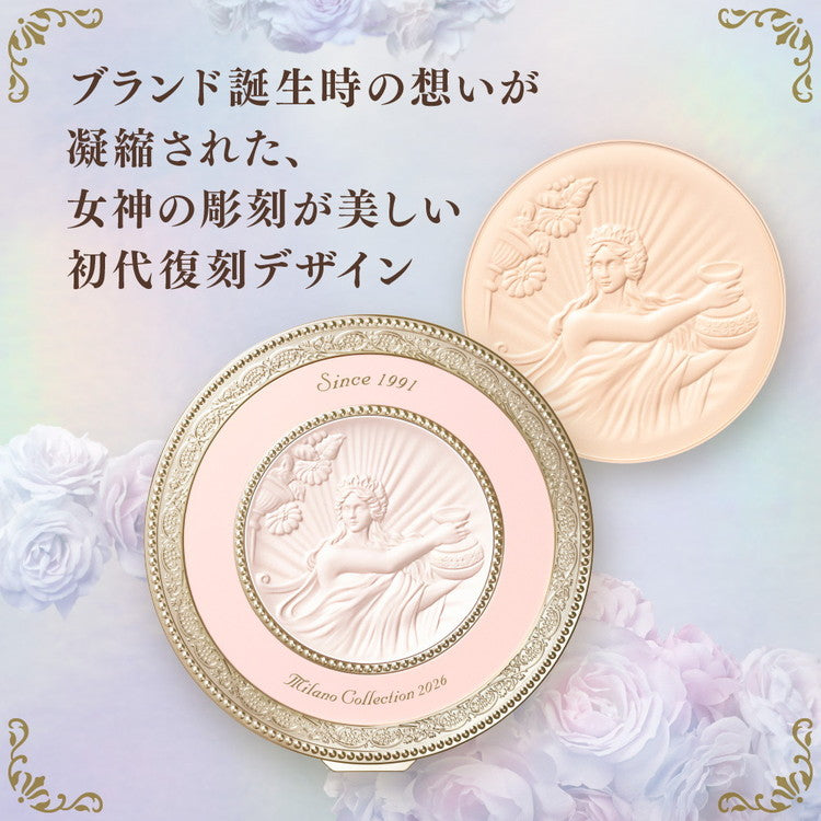 フェースアップパウダー 2026 Milano Collection(代引不可)