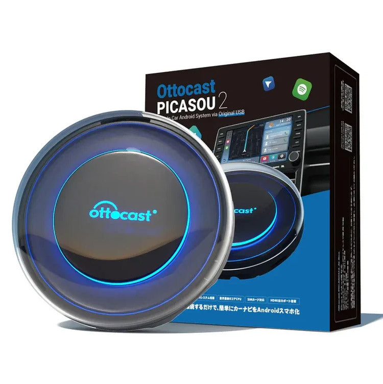 【正規代理店】Ottocast オットキャストCarPlay AI Box アダプター Picasou 2 android 10.0モデルyoutube Netflix Amazon Prime 純正 有線 CarPlay 車両 ワイヤレス PCS40(代引不可)
