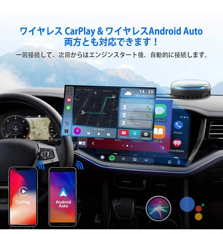 【正規代理店】Ottocast オットキャストCarPlay AI Box アダプター Picasou 2 android 10.0モデルyoutube Netflix Amazon Prime 純正 有線 CarPlay 車両 ワイヤレス PCS40(代引不可)