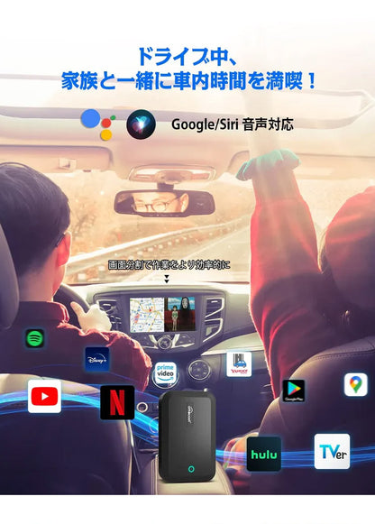 【正規代理店】Ottocast オットキャスト PICASOU 2 Pro ピカソウ 2 プロ PCS35 CarPlay AI Box HDMI入力&出力 Android Auto GPS内蔵 画面二分割表示可能(代引不可)