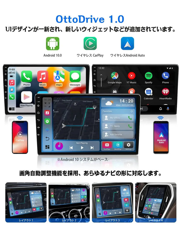 【正規代理店】Ottocast オットキャスト PICASOU 2 Pro ピカソウ 2 プロ PCS35 CarPlay AI Box HDMI入力&出力 Android Auto GPS内蔵 画面二分割表示可能(代引不可)