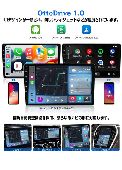 【正規代理店】Ottocast オットキャスト PICASOU 2 Pro ピカソウ 2 プロ PCS35 CarPlay AI Box HDMI入力&出力 Android Auto GPS内蔵 画面二分割表示可能(代引不可)