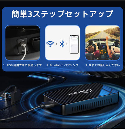 【正規代理店】Ottocast オットキャスト CA400-S Play2Video Pro ワイヤレス Car Play アダプター(代引不可)