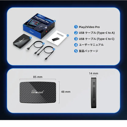 【正規代理店】Ottocast オットキャスト CA400-S Play2Video Pro ワイヤレス Car Play アダプター(代引不可)