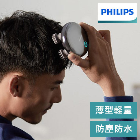 フィリップス PHILIPS ミニヘッドケアブラシ DG PPM1301DG ウェット ドライ マッサージ ポケットサイズ 頭皮マッサージ機 揉む+つまむ(代引不可)