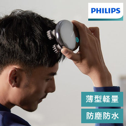 フィリップス PHILIPS ミニヘッドケアブラシ DG PPM1301DG ウェット ドライ マッサージ ポケットサイズ 頭皮マッサージ機 揉む+つまむ(代引不可)