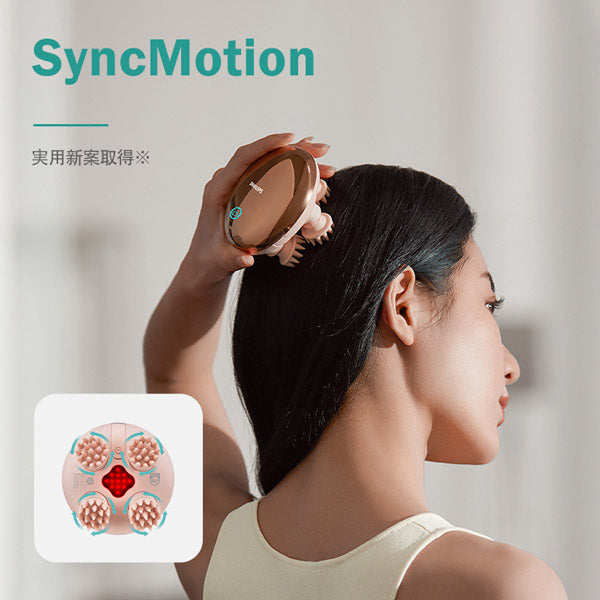 フィリップス PHILIPS ミニヘッドケアブラシ DG PPM1301DG ウェット ドライ マッサージ ポケットサイズ 頭皮マッサージ機 揉む+つまむ(代引不可)