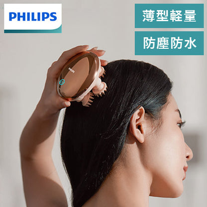 フィリップス PHILIPS ミニヘッドケアブラシ PK PPM1301PK 軽い シリコーン製 マッサージ爪 181g 軽量モデル(代引不可)