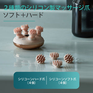 フィリップス PHILIPS ミニヘッドケアブラシ PK PPM1301PK 軽い シリコーン製 マッサージ爪 181g 軽量モデル(代引不可)