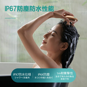 フィリップス PHILIPS ミニヘッドケアブラシ PK PPM1301PK 軽い シリコーン製 マッサージ爪 181g 軽量モデル(代引不可)