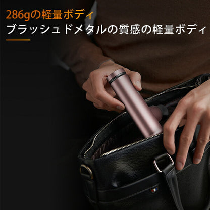 フィリップス PHILIPS メタル筋膜リリースガン DG PPM7308DG 軽量 メタルボディ 持ち運び ジム オフィス 小型(代引不可)