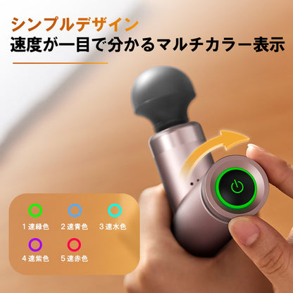 フィリップス PHILIPS メタル筋膜リリースガン DG PPM7308DG 軽量 メタルボディ 持ち運び ジム オフィス 小型(代引不可)