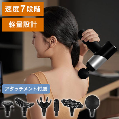 フィリップス PHILIPS PPM7323BK マッサージガン スポーツ ディープマッサージ 衝撃波 強力 プロフェッショナルアクセサリー 簡単(代引不可)