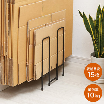 コンパクトなダンボールストッカー そのまま結束できる ダンボール収納 ダンボール立て 段ボールホルダー ラック コンパクト 隙間収納 すきま収納(代引不可)