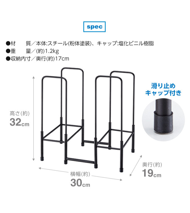 コンパクトなダンボールストッカー そのまま結束できる ダンボール収納 ダンボール立て 段ボールホルダー ラック コンパクト 隙間収納 すきま収納(代引不可)