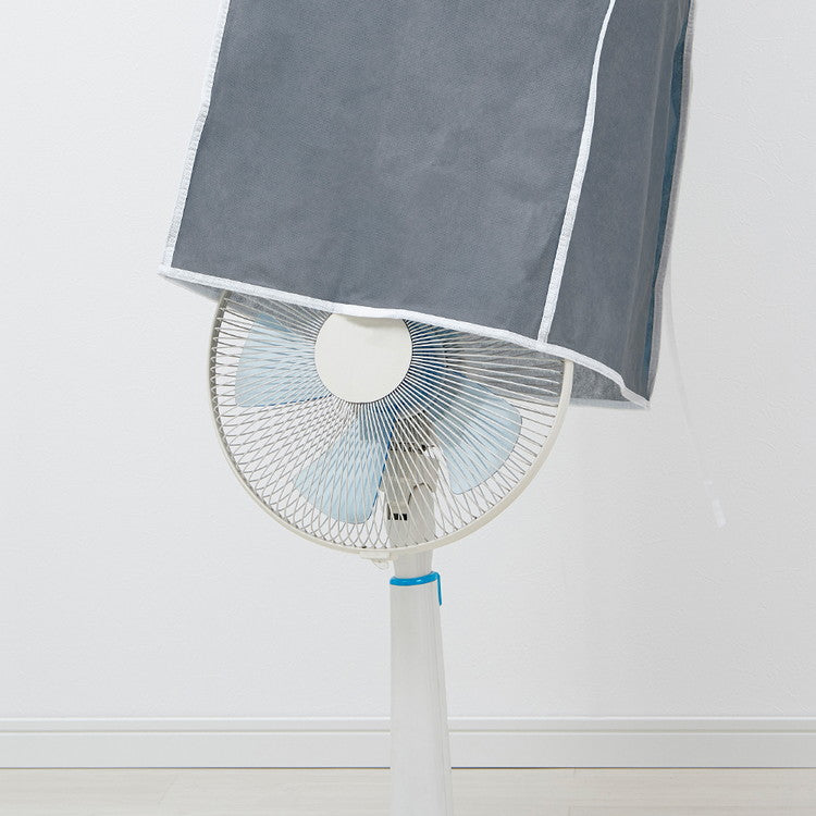 スッポリかぶせる扇風機カバー グレー 扇風機収納カバー 扇風機部品 アクセサリー 扇風機 ハロゲンヒーター 収納カバー 収納袋 ホコリ対策 汚れ防止(代引不可)