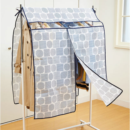 ハンガーラックカバー ハンガーラック カバー のみ 北欧柄 目隠し ホコリよけ 汚れ防止 不織布 衣類カバー 衣類収納 パイプハンガーカバー(代引不可)