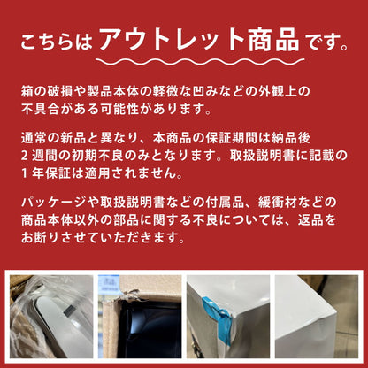 【中古】【アウトレット品】simplus 冷凍庫 上開き 100L 庫内灯付き バスケット付き 鍵付き 静音 大容量 冷凍冷蔵庫 省エネ 温度調整 冷凍ストック まとめ買い 冷凍食品 SP-100LUPD