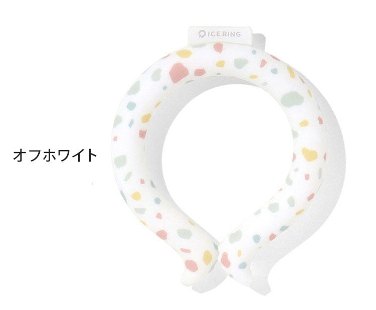 アイスリング ネッククーラー 子供用 こども用 結露しない 繰り返し使える ICERING キッズ A2Y4013 Sサイズ クールリング 保冷剤 暑さ対策(代引不可)【メール便配送】
